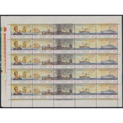 Chile MP 463/67 1975 Bicentenario del nacimiento de Loro Cochrane Minipliego MNH Chile MP 463/67 1975 Bicentenario del nacimiento de Loro Cochrane Minipliego MNH