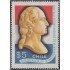 Chile 469 1976 Bicentenario de la Independencia de los EE.UU MNH