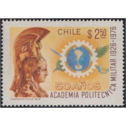 Chile 470 1976 Academia politécnica militar MNH Chile 470 1976 Academia politécnica militar MNH