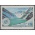 Chile 471 1976 Homenaje a la VI asamblea general ordinaria MNH