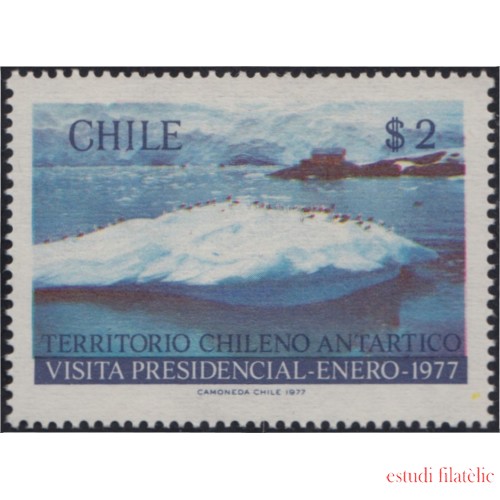 Chile 477 1977 Territorio Chileno Antártico MNH