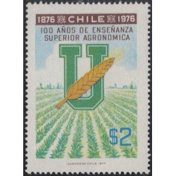 Chile 478 1977 100 Años de enseñanza superior agronómica MNH Chile 478 1977 100 Años de enseñanza superior agronómica MNH