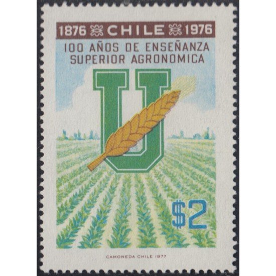 Chile 478 1977 100 Años de enseñanza superior agronómica MNH Chile 478 1977 100 Años de enseñanza superior agronómica MNH