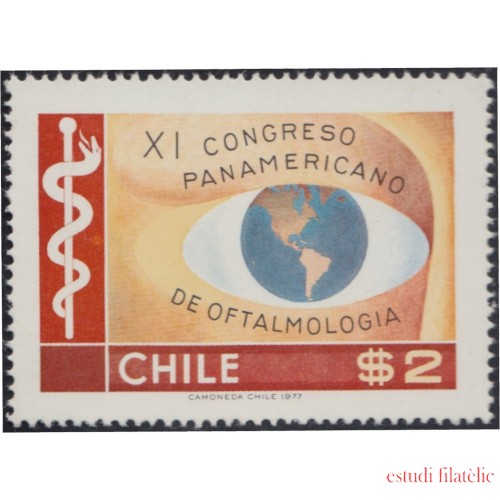 Chile 479 1977 XI Congreso panamericano de oftalmología MNH