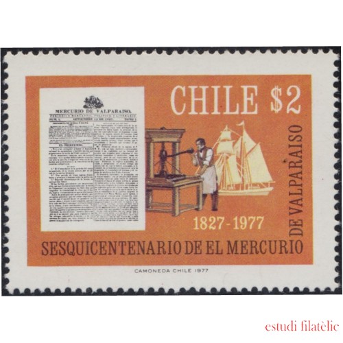 Chile 486 1977 150 Años del Diario El Mercurio de Valparaíso MNH