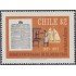 Chile 486 1977 150 Años del Diario El Mercurio de Valparaíso MNH