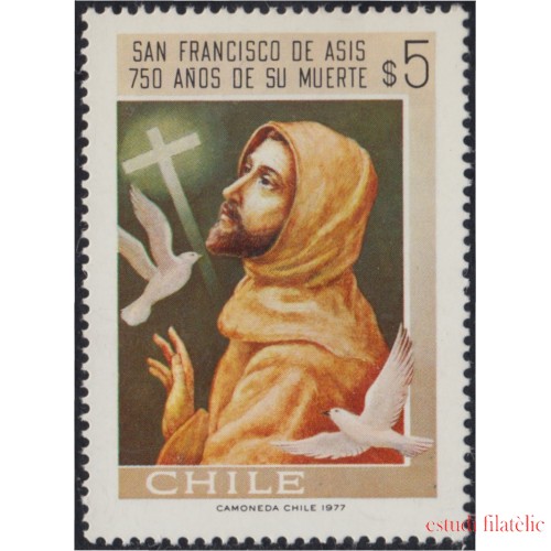 Chile 487 1977 750 Años de la muerte de San Francisco de Asís MNH