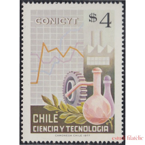 Chile 488 1977 Conferencia Internacional sobre la ciencia y la tecnología MNH