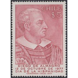 Chile 493 1977 Diego de Almagro Conquistador MNH Chile 493 1977 Diego de Almagro Conquistador MNH