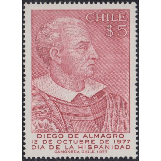 Chile 493 1977 Diego de Almagro Conquistador MNH Chile 493 1977 Diego de Almagro Conquistador MNH