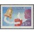 Chile 494 1977 Navidad Christmas MNH