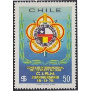 Chile 508 1978 Consejo Internacional de deporte militar MNH