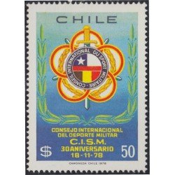 Chile 508 1978 Consejo Internacional de deporte militar MNH Chile 508 1978 Consejo Internacional de deporte militar MNH