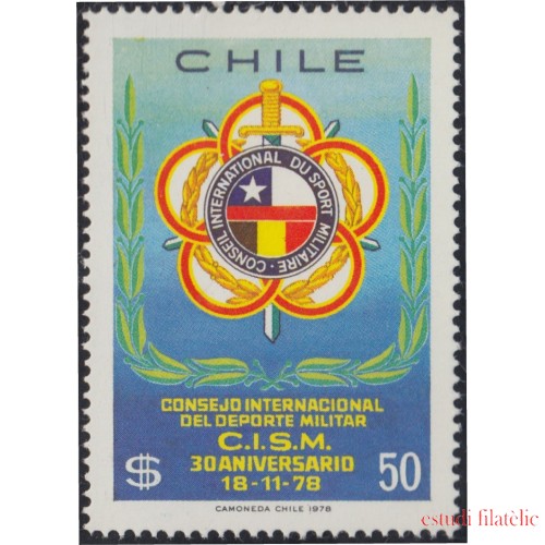 Chile 508 1978 Consejo Internacional de deporte militar MNH