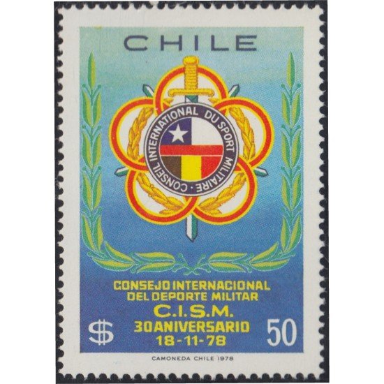 Chile 508 1978 Consejo Internacional de deporte militar MNH Chile 508 1978 Consejo Internacional de deporte militar MNH