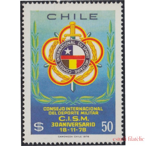 Chile 508 1978 Consejo Internacional de deporte militar MH