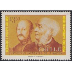 Chile 509 1978 Rodolfo A. y Bernardo E. Philippi MNH Chile 509 1978 Rodolfo A. y Bernardo E. Philippi MNH