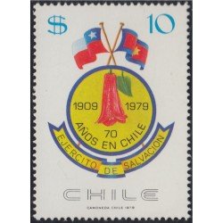 Chile 511 1979 70 Años del Ejército de salvación MNH Chile 511 1979 70 Años del Ejército de salvación MNH