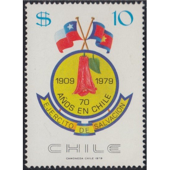 Chile 511 1979 70 Años del Ejército de salvación MNH Chile 511 1979 70 Años del Ejército de salvación MNH