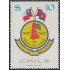 Chile 511 1979 70 Años del Ejército de salvación MNH
