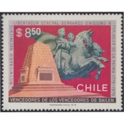 Chile 513 1979 Bicentenario del nacimiento de Bernardo O´Higgins MNH