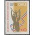 Chile 523 1979 100 años de inmigración yugoslava MNH