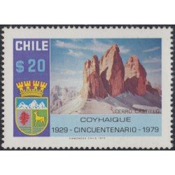 Chile 527 1979 50 Aniversario de la Villa de Coyhaique MNH Chile 527 1979 50 Aniversario de la Villa de Coyhaique MNH