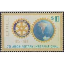 Chile 538 1980 75º Aniversario de Rotary Internacional MNH Chile 538 1980 75º Aniversario de Rotary Internacional MNH