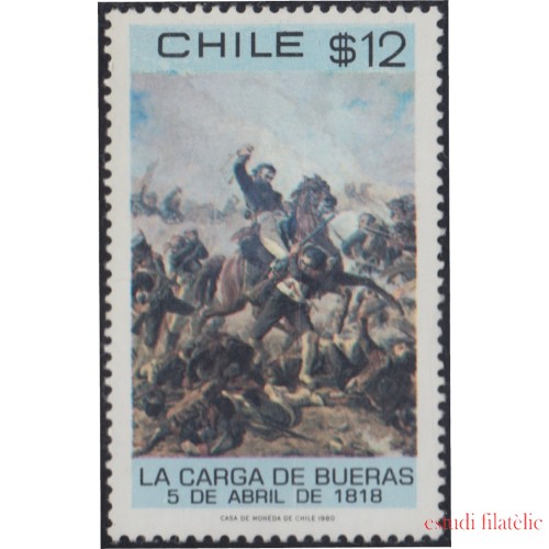 Chile 539 1980  En homenaje a Bueras MNH