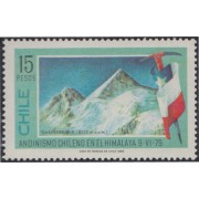 Chile 544 1980 Expedición chilena al Himalaya MNH