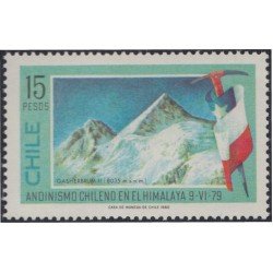 Chile 544 1980 Expedición chilena al Himalaya MNH Chile 544 1980 Expedición chilena al Himalaya MNH