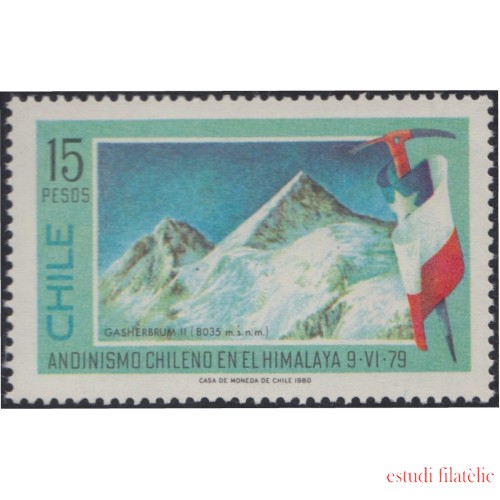 Chile 544 1980 Expedición chilena al Himalaya MNH