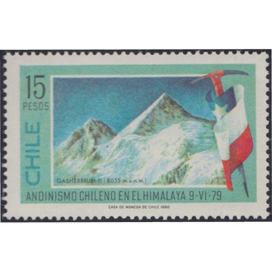 Chile 544 1980 Expedición chilena al Himalaya MNH Chile 544 1980 Expedición chilena al Himalaya MNH