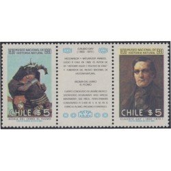 Chile 547/48 1980 Museo Nacional de Historia Natural MNH Chile 547/48 1980 Museo Nacional de Historia Natural MNH