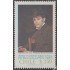 Chile 549 1980 Museo Nacional de Bellas Artes Pablo Burchard MNH