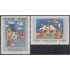 Chile 551/52 1980 Navidad Chistmas MNH