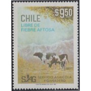Chile 558 1981 Servicio agrícola y ganadero MNH