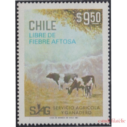 Chile 558 1981 Servicio agrícola y ganadero MNH