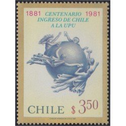 Chile 562 1981 Centenario de admisión de Chile a la UPU MNH Chile 562 1981 Centenario de admisión de Chile a la UPU MNH