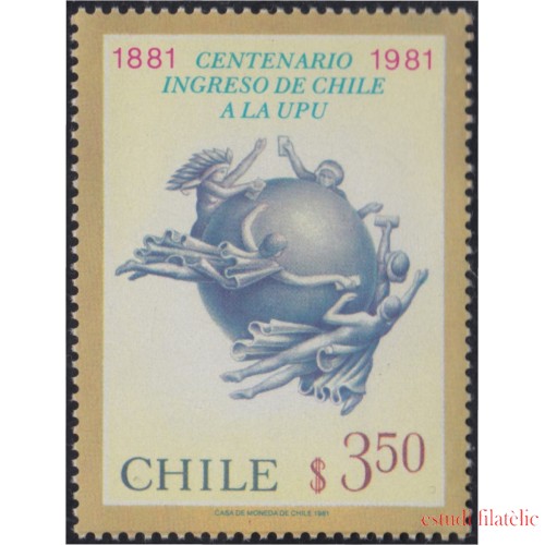 Chile 562 1981 Centenario de admisión de Chile a la UPU MNH