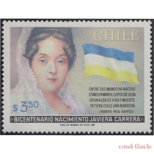 Chile 563 1981 Bicentenario del nacimiento de Javiera Carrera MNH