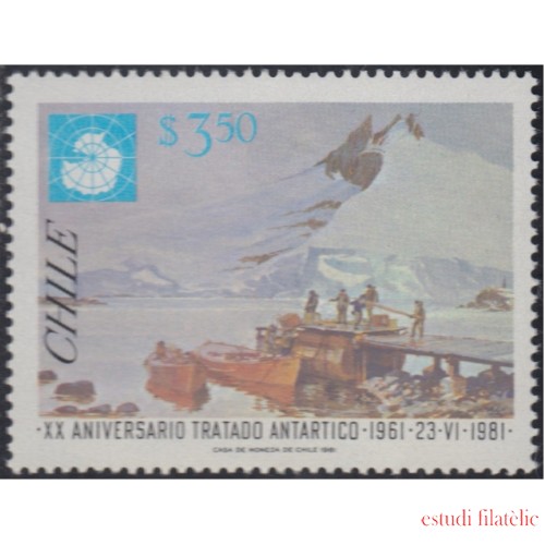 Chile 566 1981 20º Aniversario del TRatado del Antártida MNH