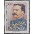 Chile 567 1981 Capitán José Luis Araneda MNH