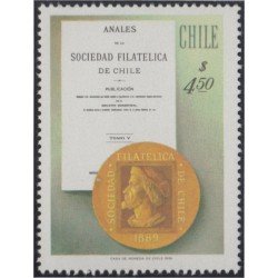 Chile 568 1981 Sociedad Filatélica de Chile MNH Chile 568 1981 Sociedad Filatélica de Chile MNH