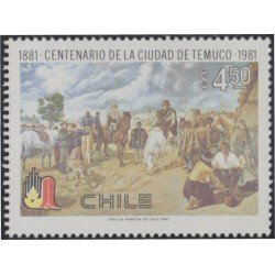 Chile 569 1981 Centenario de la ciudad de Temuco MNH Chile 569 1981 Centenario de la ciudad de Temuco MNH