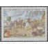 Chile 569 1981 Centenario de la ciudad de Temuco MNH