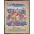 Chile 570 1981 Exportaciones nacionales MNH