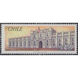 Chile 573 1981 8º Aniversario de la Liberación Nacional MNH Chile 573 1981 8º Aniversario de la Liberación Nacional MNH