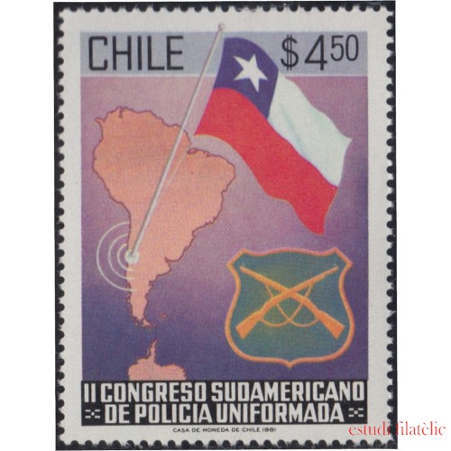 Chile 578 1981 II Congreso sudamericano de policía uniformada MNH