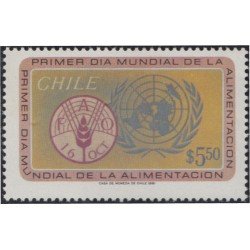 Chile 579 1981 Primer mundial de la alimentación MNH Chile 579 1981 Primer mundial de la alimentación MNH